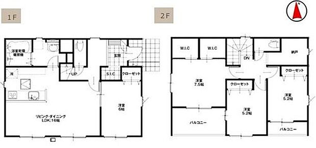【4LDK】季節を問わずたっぷり収納ができるウォークインクローゼット完備!広い収納やママに嬉しい家事動線など工夫がたくさん!