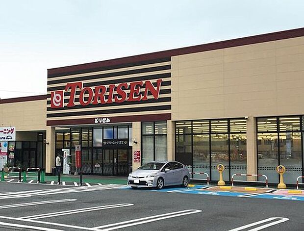 とりせん玉村店(約3,120m)