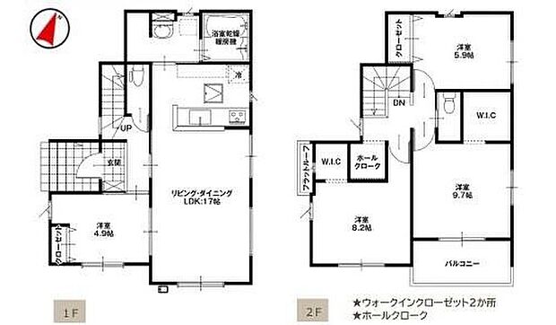 【4LDK】人気の対面式キッチン♪
WICやホールクロークなどプラスアルファの収納あり！