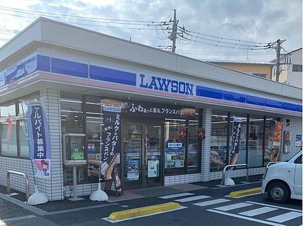 ローソン高崎剣崎店（約930m）
