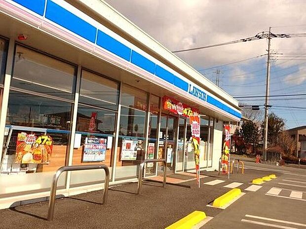 ローソン高崎箕郷町下芝店（約410m）