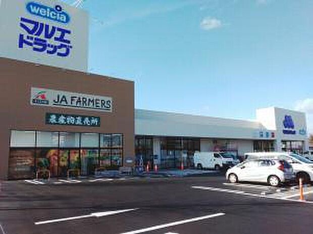 JAファーマーズ前橋川原（約750m）