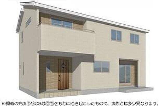 【４号棟　完成予想図(外観)】やさしいベージュの外壁が印象的なナチュラルデザイン。家族を温かく迎える、安心感あふれる住まいです。