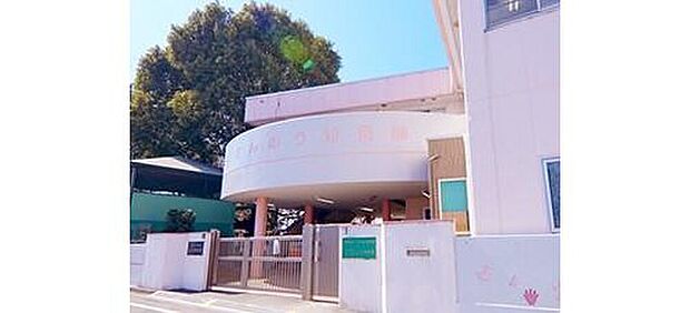 認定こども園山王幼稚園(約980m)