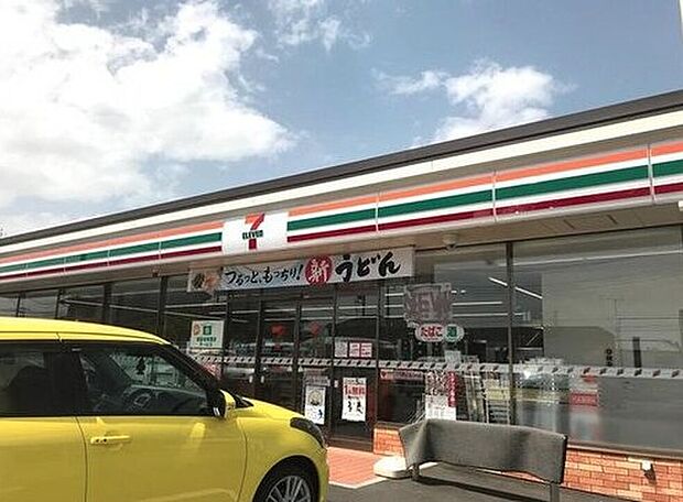 セブンイレブン前橋箱田町店（約570m）