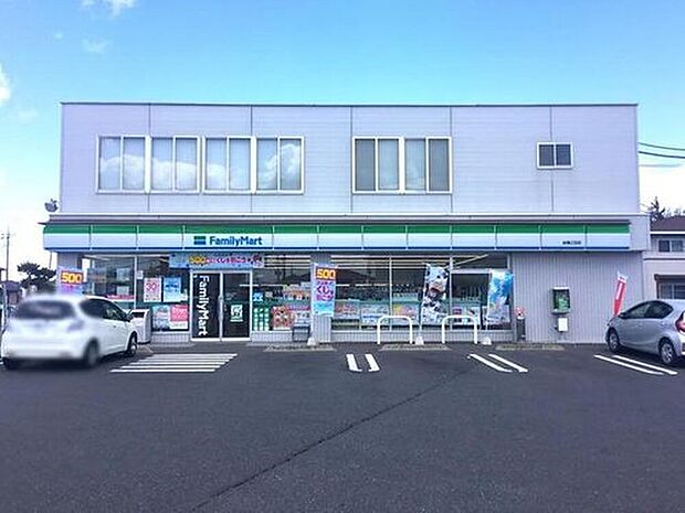 ファミリーマート前橋江田店（約640m）