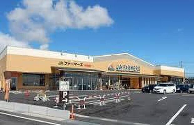 JAファーマーズ野田宿（約1,280m）