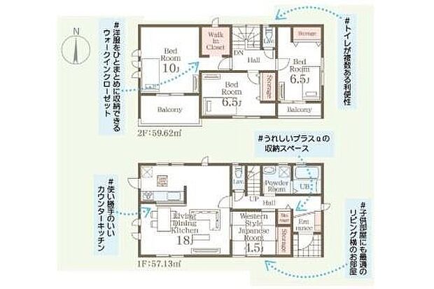 【4LDK】南向きの明るい４LDK♪
主寝室は約10帖もあるのでダブルベッドを置いてもゆとりがあります。