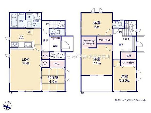 【4LDK】飯田グループホールディングス唯一の販売専門会社のホームトレードセンターの社員が直接、当物件をご案内いたします。見学希望、資料請求等、お気軽にお問い合わせくださいませ♪
