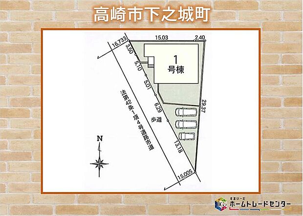 【全体区画図】◆◇本日、ご見学可能です！◇◆飯田グループホールディングスの物件は≪販売部門≫である当社にお任せください！お電話、メールでもお問い合わせをお待ちしております。