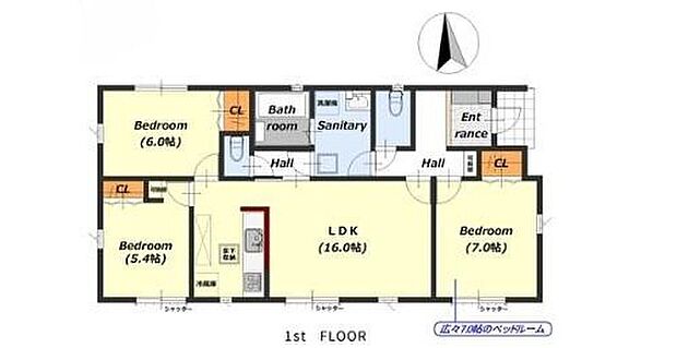 【3LDK】貴重な平屋建て♪
南向きのLDKは明るく開放的な光が差し込みます。