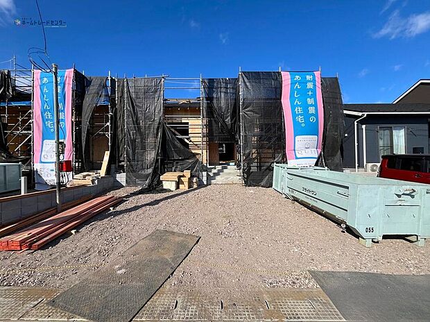 【現地外観写真】現地（2025年12月）撮影
◆住宅ローンのことに関しても
複数の提携ローンの中から、
お客様のご希望に合った住宅ローンを
ご提案いたします。