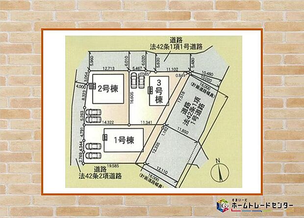【全体区画図】◆◇飯田グループホールディングス唯一の販売専門会社のホームトレードセンターの社員が直接、当物件をご案内いたします。見学希望、資料請求等、お気軽にお問い合わせくださいませ♪◇◆