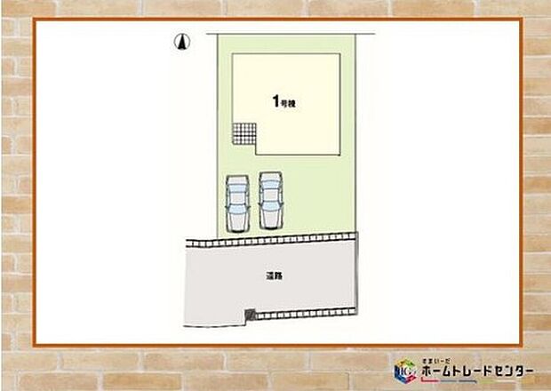 【全体区画図】◆◇JR両毛線「新前橋」駅徒歩34分!全室南向き!◇◆