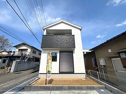 現地外観写真