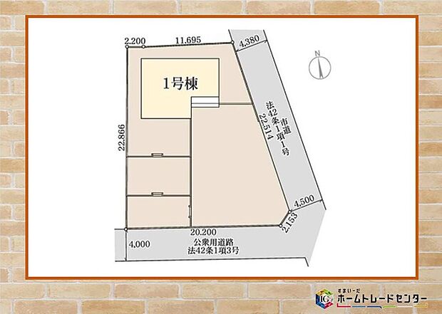 【全体区画図】飯田グループホールディングス唯一の販売専門会社のホームトレードセンターの社員が直接、当物件をご案内いたします。見学希望、資料請求等、お気軽にお問い合わせくださいませ♪