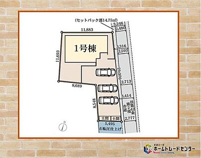 全体区画図