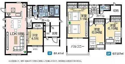 LDKは広々18帖♪各居室にも収納完備！
シューズクロークもあるので成長とともに荷物が増えてもすっきりとお使い頂けます♪ 
