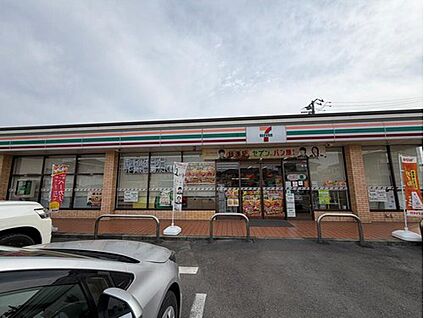 セブンイレブン高崎倉賀野町上町店 1120m(徒歩14分)