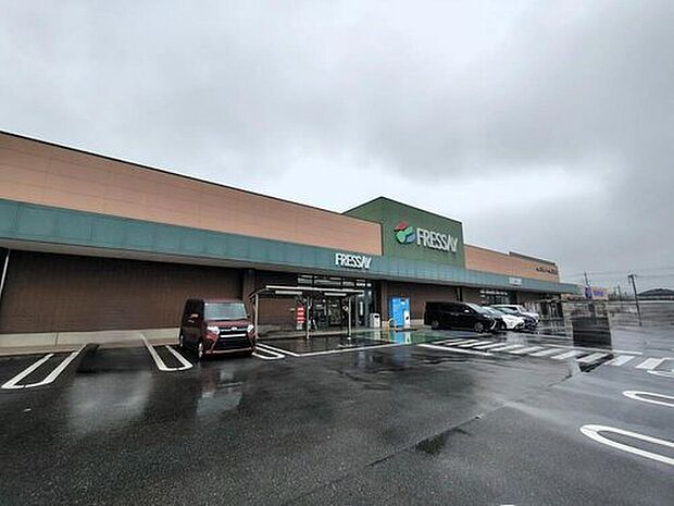 フレッセイ玉村店（約861m）