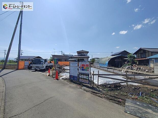 【前面道路含む現地写真】◆◇当日のご見学予約も承ります。ご不明点等、スタッフがしっかりと説明させていただきます！