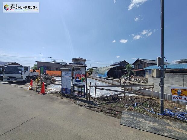 【前面道路含む現地写真】◆◇ご不明点等、スタッフがしっかりと説明させていただきますので、安心して現地をご覧ください♪