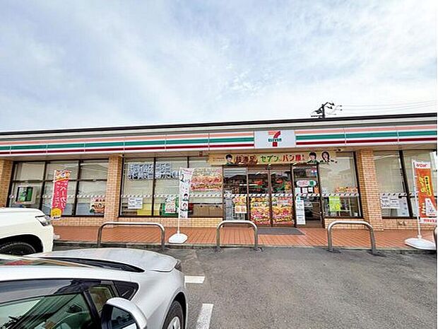 セブンイレブン高崎倉賀野町上町店（約500m）