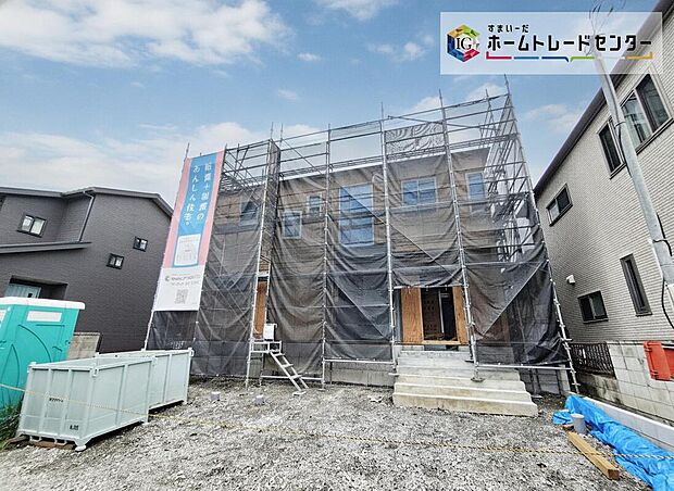 【現地外観写真】資料請求、ご見学希望等お気軽にお問い合わせください！