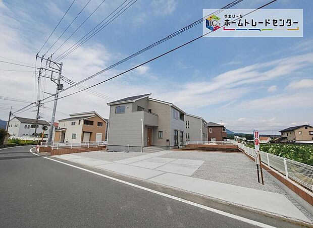 【前面道路含む現地写真】☆全4棟☆敷地面積95坪以上!
全棟ゆったりカースペース付き◎
穏やかな空気感♪家族のゆとりが叶う住環境です♪
