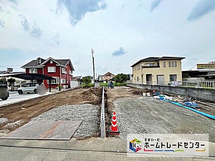 現地外観写真