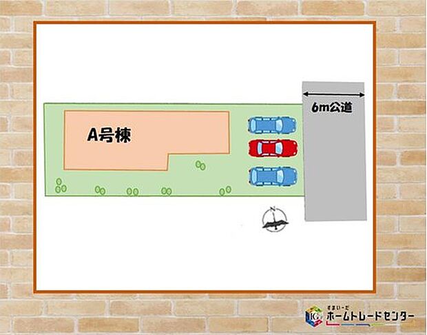 【全体区画図】◆◇飯田グループホールディングス唯一の販売専門会社のホームトレードセンターの社員が直接、当物件をご案内いたします◇◆