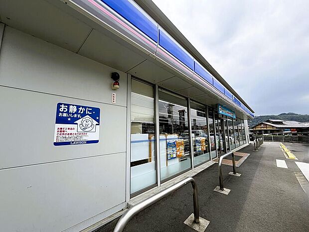 ローソン富岡田島店（約486m）