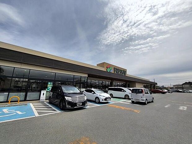 フレッセイ新町店（約1,597m）