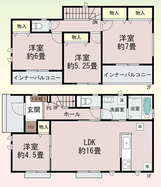【4LDK】-