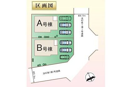 区画図