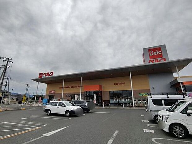 ベルク藤岡店(約1,500m)