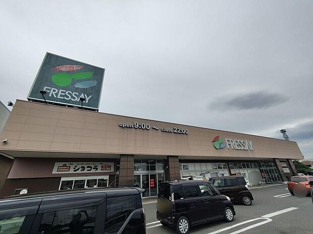 フレッセイ藤岡店(約852m)