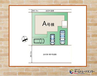 全体区画図