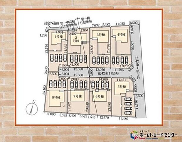 【全体区画図】☆全8棟☆敷地面積90坪以上！
全棟ゆったりカースペース付き◎
穏やかな空気感♪家族のゆとりが叶う住環境です♪