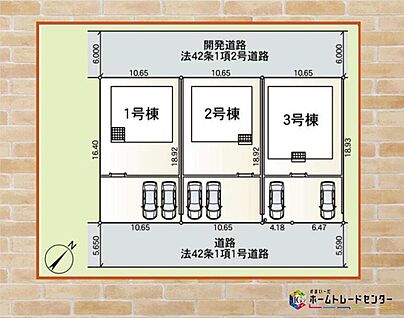 全体区画図