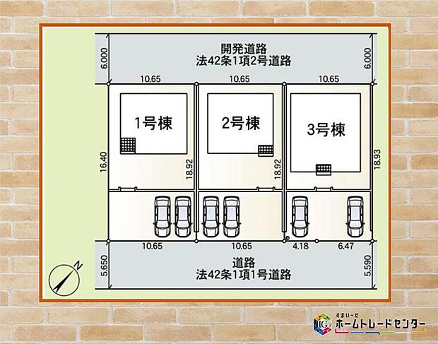 【全体区画図】カースペースは2台駐車可能です。
落ち着いた住環境で心安らぐ住宅地。周辺に高い建物が無く、空が広く大きく感じられます♪