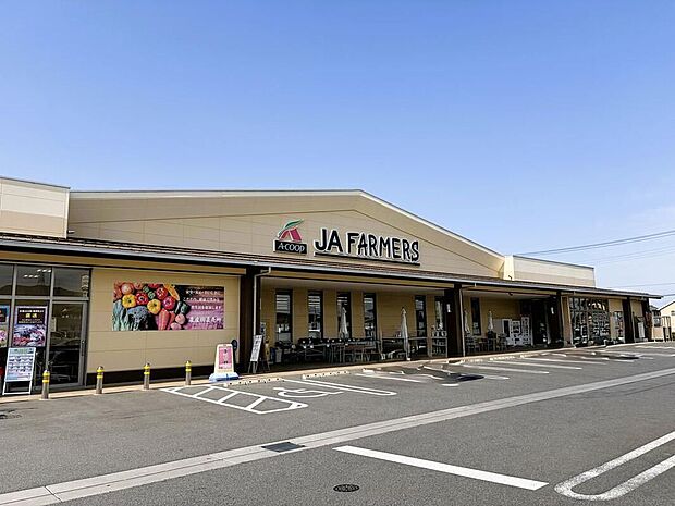 JAファーマーズ高崎吉井(約624m)
