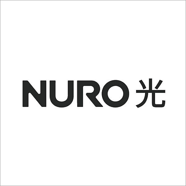 住み始めたらスグ使える「NURO 光 Home Connec