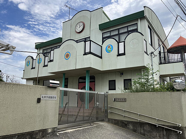 太井保育園(約910m)