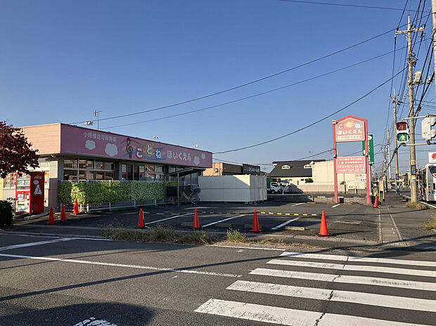 ことね保育園（約576m）