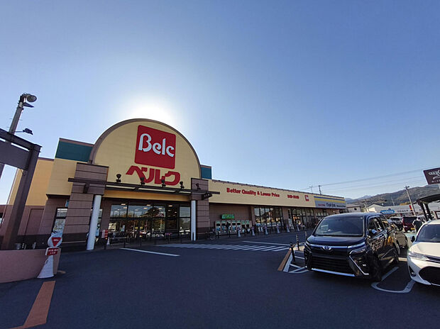 ベルク毛呂山店(約1,369m)