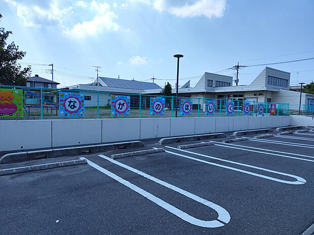 長野保育園（約713m）