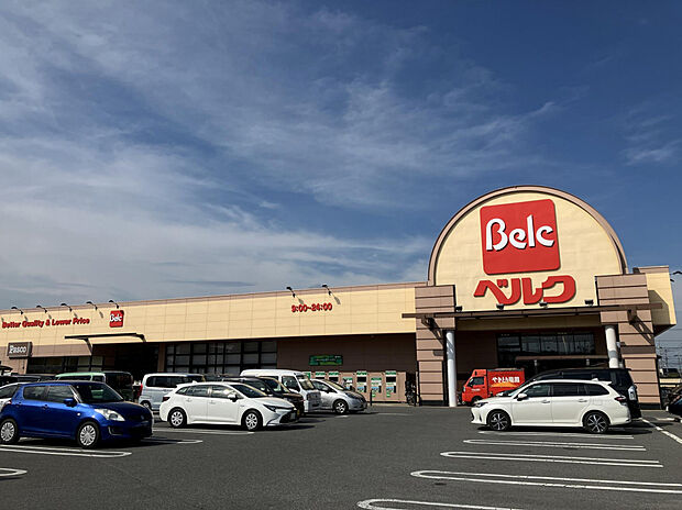 ベルク玉井店(約918m)