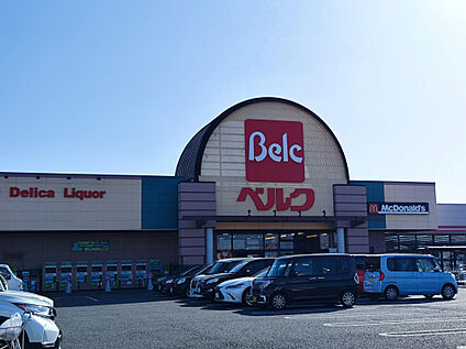 ベルク七本木店 1301m