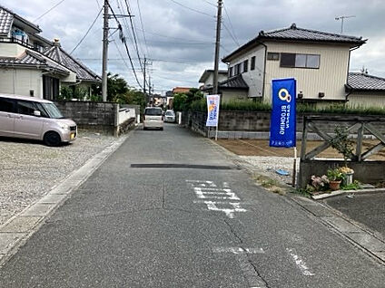 前面道路約5.0m